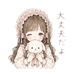 funwari-rorichan