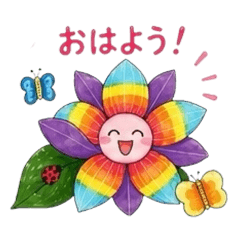 Ruu_20260430214916