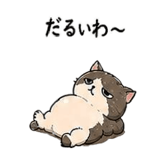 sango_20260430221053