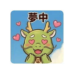 tatukichi_20260430221443