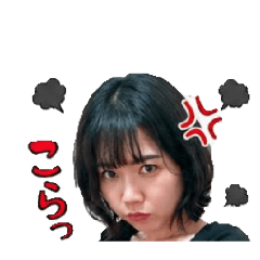 Oui thai1