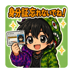 yumetonly_20260430221614