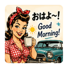 Pinup girl stamps