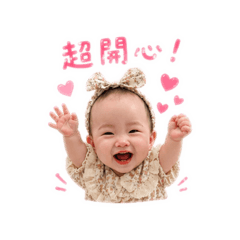 霏霏小寶包的日常貼圖