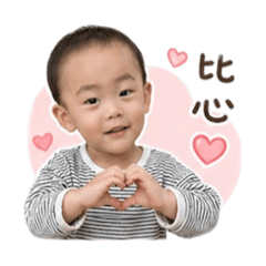 兔兔生威2