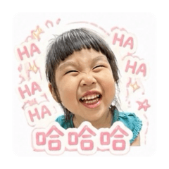 我是星緹