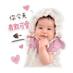 點點來了！Vol.1