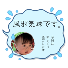 pfirsich_20260430201533