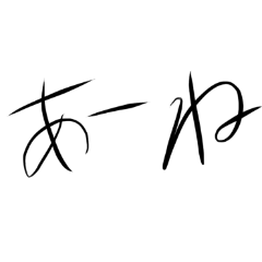 U2U2_20260430202059
