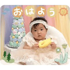 tonton_20260430202137
