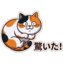 No cat No life_22