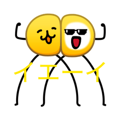 Sweet potato_20260430201946