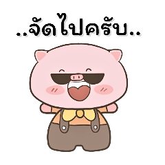 I'm iaum_202604300011171