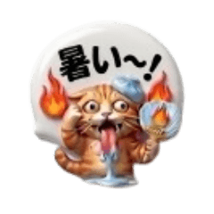 TSUMUGI_20260430204239