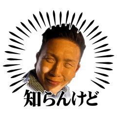 amane_20260430205551