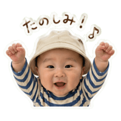 Hyuuuu!!