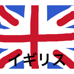 susiudon_20260430211816