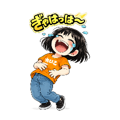 rei_art_20260430210618