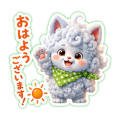 Fluffy Puppy CPS