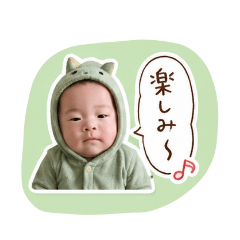 migachapin