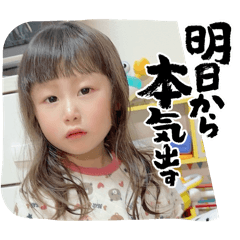 ShinozakiMika_20260430212207