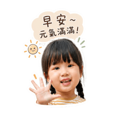 萱萱日常系列01