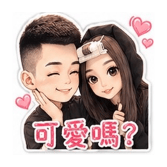 兩人¹