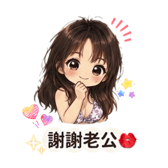 比基尼女孩