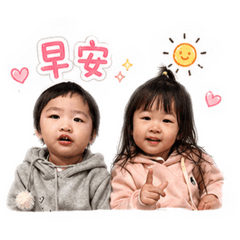 兩個小胖妹