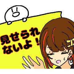 Nanamin_20260425174950