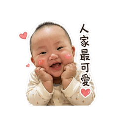 煮米