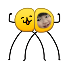 -語芯-