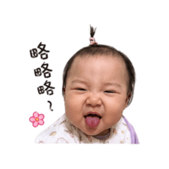 一頭牛牛