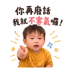 波皮生活