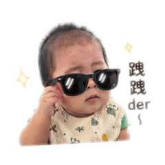 軒軒表情包2