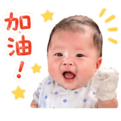 宸佑2