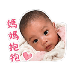 爸爸媽媽的豆哥