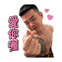 小霆特輯2