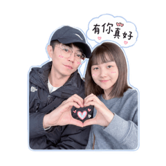 Z&Z我們的日常