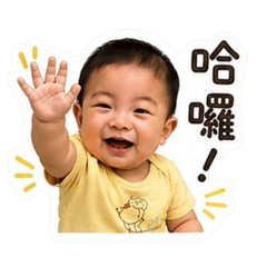 安安療癒日常