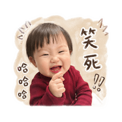 蘋果貝比APPLE BABE 2