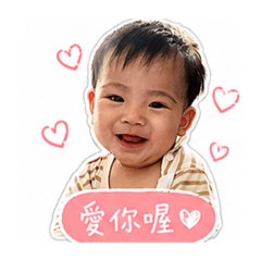 小阿祐
