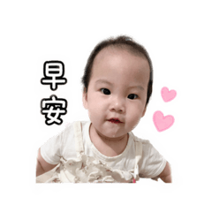 緁緁（日常生活篇）
