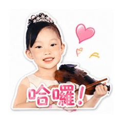 小時候¹