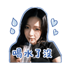 簡先生我懶得打字
