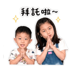 瑜&鈞