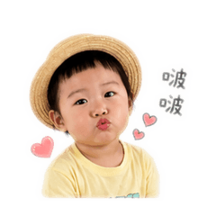 喬妹日常1
