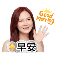 我是趙姐