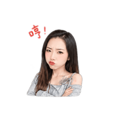 Xin15