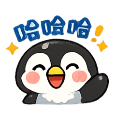 霸企